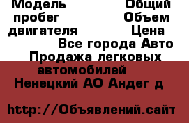  › Модель ­ 21 115 › Общий пробег ­ 160 000 › Объем двигателя ­ 1 500 › Цена ­ 100 000 - Все города Авто » Продажа легковых автомобилей   . Ненецкий АО,Андег д.